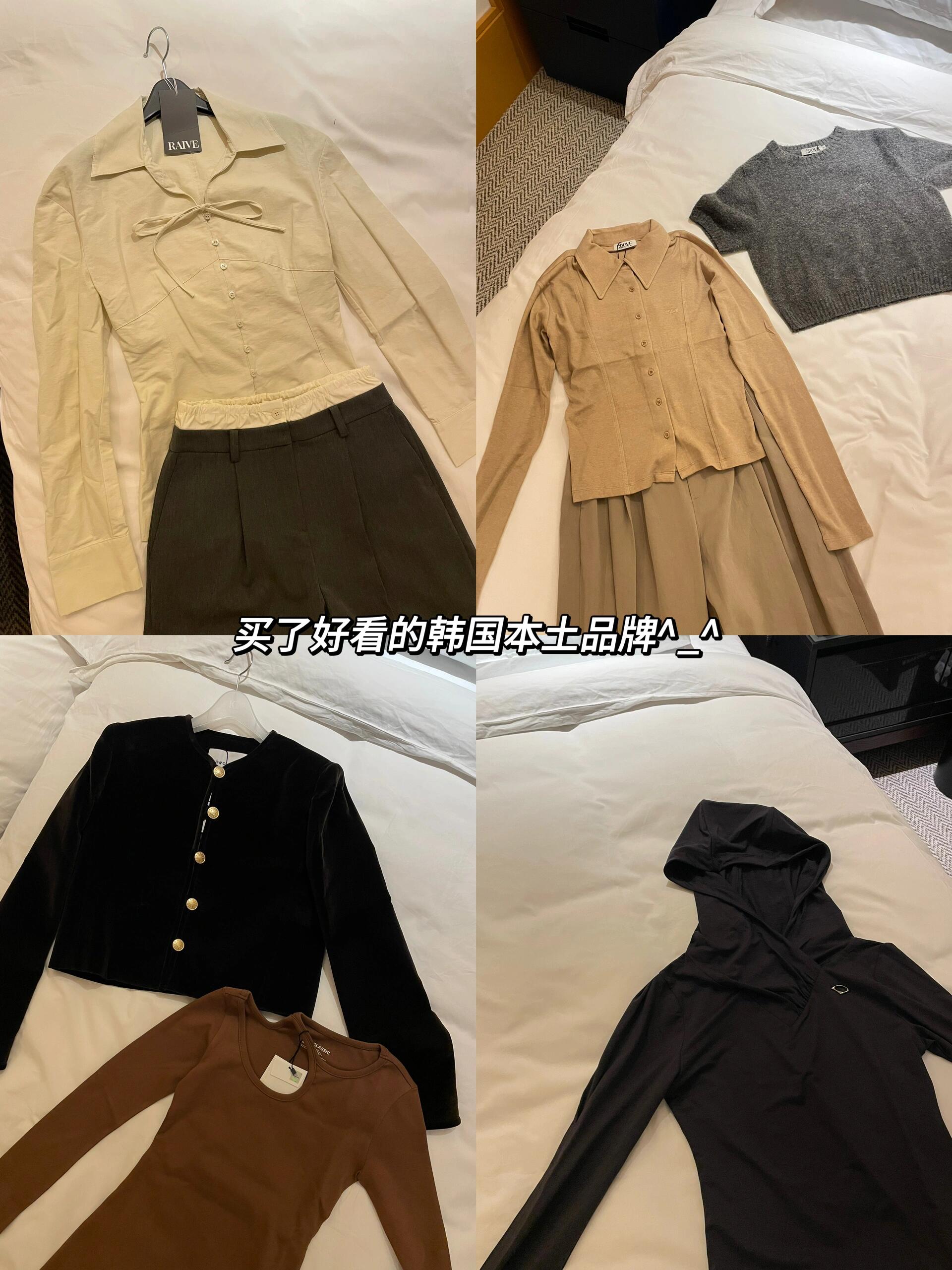 
                        韓國超好拍啊！??????喝了好多冰美式??買了好多本土品牌衣服??走了好多山坡??#韓國旅行攻略 #韓國 #首爾飯店