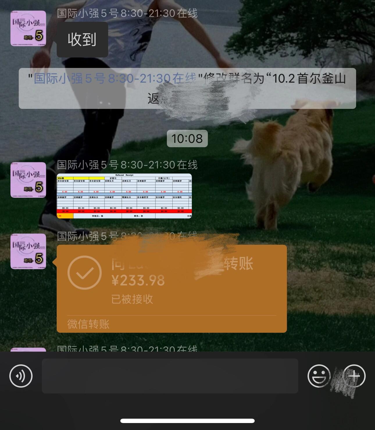 
                        韓國免稅店返點服務，超值體驗分享～最近老爸的50歲生日快到了，想著要給他準備一份特別的禮物。正好這次來韓國旅游，當然不能錯過免稅店的好機會！??經過一番考慮，我和媽媽決定合買一塊手表送給老爸。本來還在糾結該選哪個價位的，結果我找到了一家返點公司，看到他們的返點政策后，立刻心動了。幾乎所有熱門品牌都有返點優惠！于是順利地給老爸買了他最愛的積家手表。?我選擇的這家返點公司是國際小強，之所以選他們，是因為他們的返點政策很吸引人：消費滿1萬美元就能獲得額外返點，而其他公司都是少1個百分點。他們還會幫忙辦理金卡優惠，提醒你商場的滿減活動。回國后，他們會把返點的現金返還給你。這樣算下來，價格相當于國內的7折！這次購物體驗非常順利，回國第二天就收到了返點，真是開心極了～??#韓國購物 #韓國免稅店 #濟州島免稅店 #韓國新羅免稅店 #韓國旅行 #購物攻略