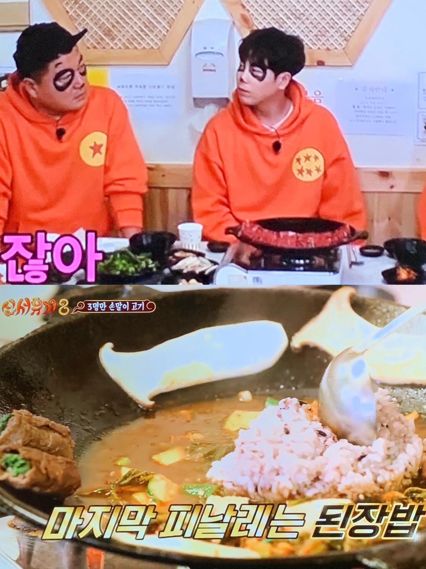 
                        ????每天只營業三小時的新西游記同款韓牛卷菜單上除了白米飯??全都嘗試了一遍！個人強烈推薦用紫蘇葉包著吃，連我這個平時不愛紫蘇葉的人都覺得這樣吃特別棒！不太建議蘸醬，因為會有點甜膩。韓牛的香味真的是無敵了，超級香！問了老板為什么一天只營業三小時，原來是因為手卷都是純手工制作的，數量有限。去晚了即使在營業時間內也可能賣完哦！所以，最好是開門營業的第一輪就去。店名：??? ????? ??? ????地址??：?? ??? ????5?? 3-10 ???? 2?PS：新西游記的拍攝地是??本家哦！#韓國生活 #韓國日常 #韓國旅游 #韓牛 #100家探店計劃 ????