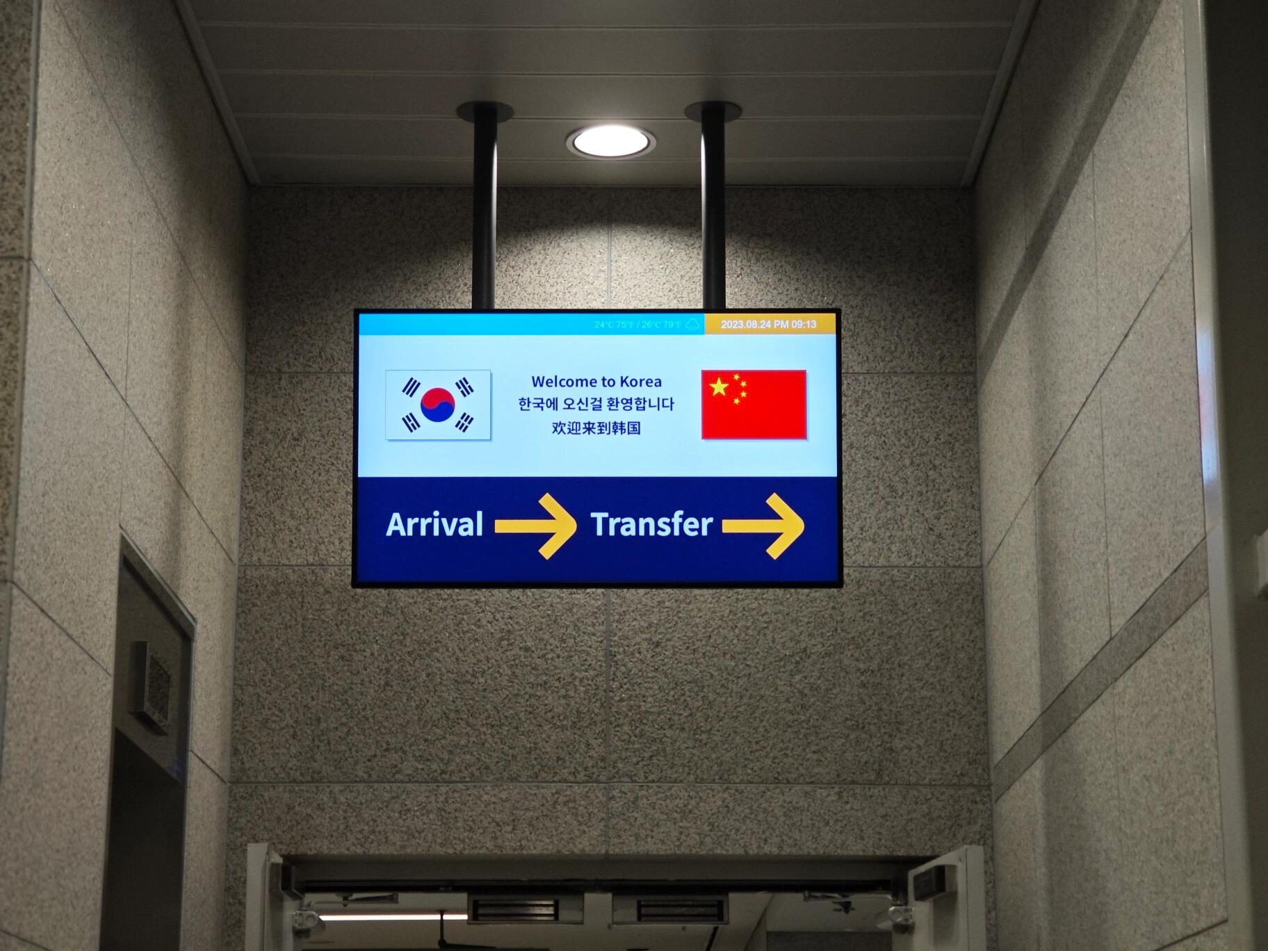 
                        韓國·首爾仁川6天5夜旅行攻略?第一次出國旅行，終于實現了去韓國的夢想！????這次旅程主要打卡了首爾的仁寺洞、明洞、星空圖書館、雙門洞和弘大，還在仁川的月尾島坐摩天輪欣賞了美麗的日落??。途中還經過了《搞笑一家人》的拍攝地——李順才醫院（現在已經變成了寵物醫院哦）。前五天的行程非常順利，雖然偶爾有小雨，但絲毫不影響心情。最后一天雨下得有點大，行李差點被淋濕，不過在仁川機場的體驗非常順暢，幾乎不用排隊就完成了所有手續。??#韓國 #首爾 #仁寺洞 #明洞 #星空圖書館 #仁川 #月尾島 #搞笑一家人 #雙門洞 #弘大
