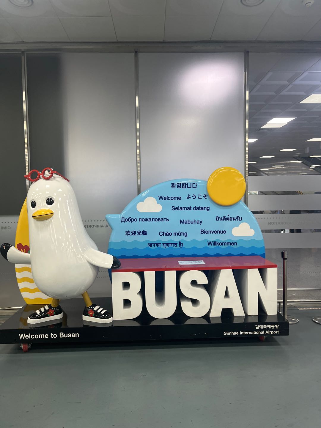 
                        try#韓國(guó)美食#