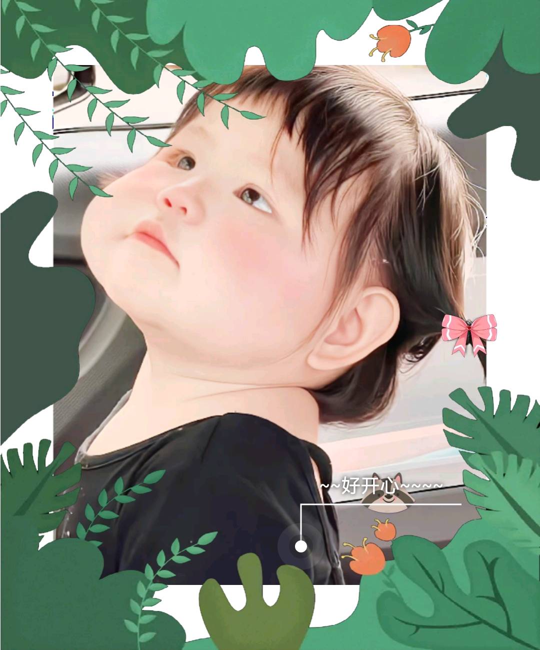 
                        #韓國(guó)網(wǎng)紅打卡地##漢江#