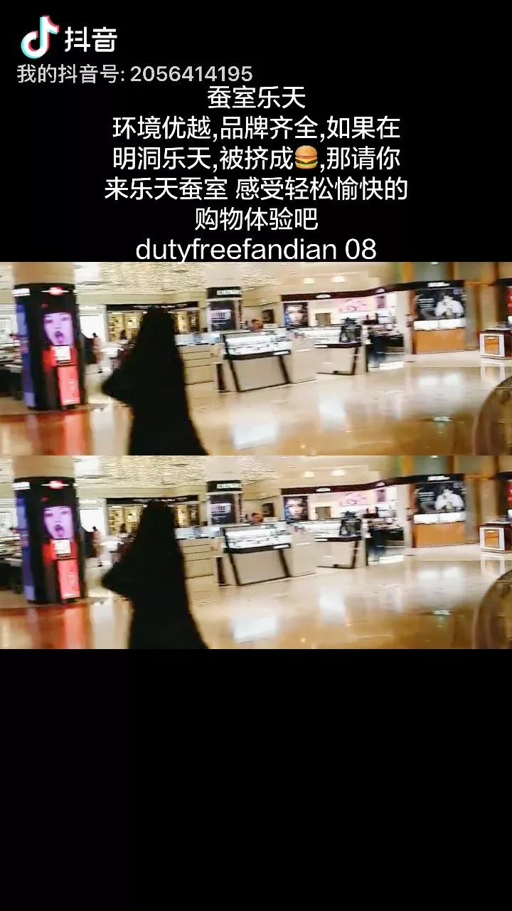 
                        韓國旅游買下免稅店就一定要了解！去韓國免稅店買東西因為有了返點，真是讓人有種買下整個免稅店的沖動！但是怎么最大程度的利用好返點，就一定要清楚返點的模式。返點模式分別是SG模式和MG模式。推薦大家用一款APP，海鷗免稅店。但是返點僅限自由行，而且不能在其他平臺訂免費接送機和機票+酒店套餐的寶寶才能返點，沒有天上掉餡餅的免費，這些免費接送機和特價機酒套餐都會偷掛走你的購物返點，得不償失的哦！?需和海鷗免稅店APP客服預約入店時間和哪家免稅店?①提供護照和航班信息給客服登記預約（可以把自己想買的產品告知客服，他們用專業經驗幫你分析何時何地用哪種模式，非常省心，自己不懂也沒關系，嚴格聽話就行，適合我這種懶人~）?②SG普通模式的話到了免稅店，先聯系客服，會有導游帶你去團體服務臺，登記團號，辦理金卡。這個很重要，返點都是憑小票上的團號返點的（買單的時候需要注意下團號和小票上的團號是否一致，是海鷗的團號就可以直接上傳APP，我的當天就審核了，第二天就返錢了，非常快~）?????SG返點模式比較簡單，就是到手價X返點率，不愛動腦子的寶貝們直接選這個模式就沒錯~，而且這個模式購買奢侈品比較劃算，返點商品種類多，可以辦理金卡，享受折后返點等優點~??預約方式：隨時可以預約~?支付方式：不限制，可以支付寶微信銀行卡等等通常韓國品牌85~9折 國際品牌9~95折 一線頂級品牌無折扣。辦理了樂天免稅店金卡后即可憑樂天金卡辦理其他免稅店的金卡。黑卡需要消費滿2w美金以上升級辦理或者支付寶鉆石辦理p卡，折扣與黑卡相同。金卡9-95折 黑卡/p卡8-85折????MG模式比較繞腦，但是點數比較高，不過只可以用現金購買。購買化妝品比較劃算，特別是韓國本土產品，返點點數高，本土產品WHOO這種最高能到45%，可見多么吸引人了~??MG模式預約需提前一天預約，海鷗返點比較厲害的是，當天也能補錄，這個對健忘黨真是太友好了?需使用現金支付（除東和免稅店使用韓幣外，其他免稅店韓幣美金人民幣都可以哦）?MG模式免稅店的優惠活動都不可以用哦，需要用原價現金購買。如果你用了金卡折扣購買，最后計算返點的時候也是會把金卡折扣在結算中扣除的~他的計算方式是：原價X返點率-所有折扣再需要注意的是：一天之內一本護照在同一家免稅店，只能用一種返點模式，如果兩人同行的話可以一人