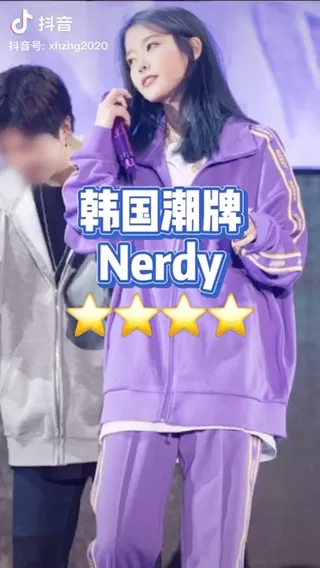 
                        韓國潮牌 #韓國購物# 